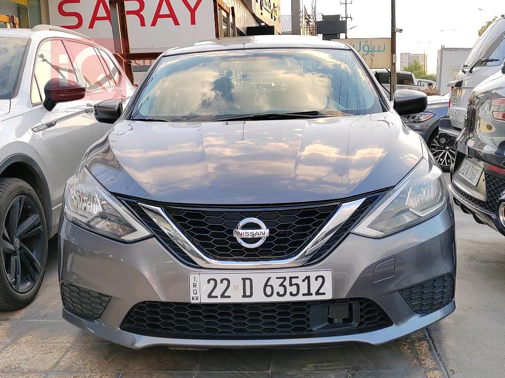Nissan Sentra